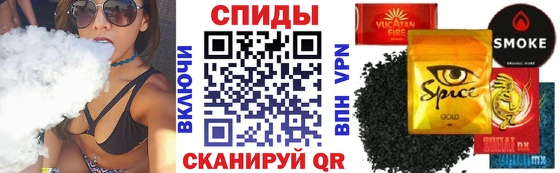 Бутират буратино  Родники 