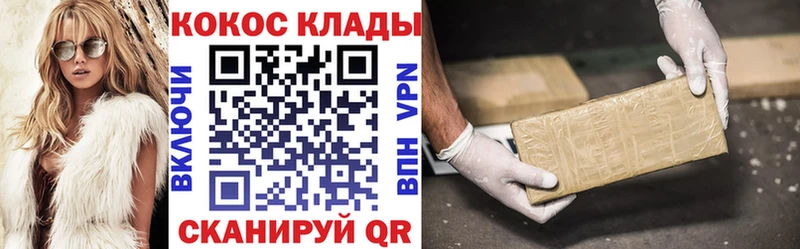 магазин продажи наркотиков  Родники  Кокаин 98% 