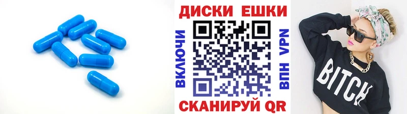 Экстази Cube  hydra ссылка  Родники 