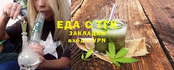 каннабис Алзамай