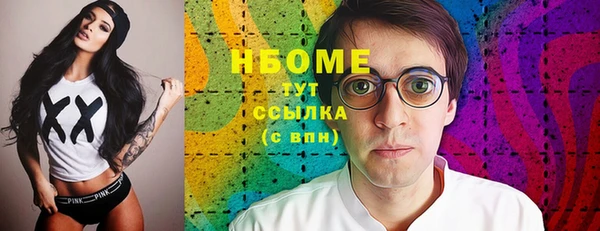 каннабис Алзамай