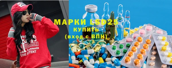 дживик Михайловск