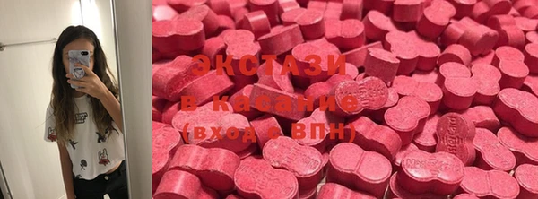 прущие грибы Алексин